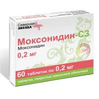 Моксонидин-СЗ таблетки покрыт.плен.об. 0,2 мг 60 шт