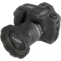 Защитный кожух на камеру Camera Armor Canon 30D
