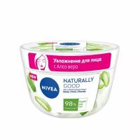 Крем для лица, рук и тела увлажняющий Naturally good organic Aloe vera Nivea/Нивея банка 200мл