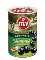 Маслины ITLV "Selecto", черные, без косточки, 425 г