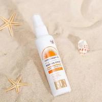 Солнцезащитное молочко-спрей "Golden Sun" SPF-25+ UV (A+B) водостойкое 60 мл