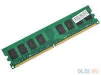 Память DDRII 2Gb (pc2-6400) 800MHz Hynix