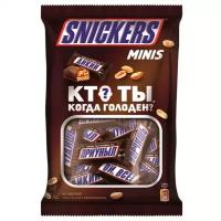 Шоколадные батончики сникерс minis 180г 10шт*18г Mars