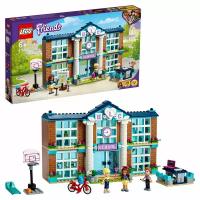 Конструктор LEGO Friends Школа Хартлейк Сити 41682