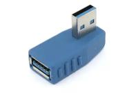 Угловой удлинитель USB Type A с поворотом влево