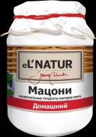 Мацони EL'NATUR, без змж, 250мл