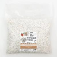 Мраморный песок "Рецепты Дедушки Никиты", отборная, белая, фр 2.5-5 мм, 10 кг