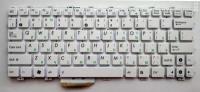 Клавиатура для ноутбука Asus Eee PC 1011, 1015, X101, белая
