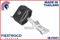 Крепеж Глушителя Toyota Toyota Corolla Ae10#/Ce10# Toyota 1750615070; Toyota 1750616120 FIESTROCO арт. 18J1001