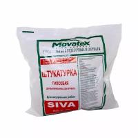 Штукатурка Movatex SIVA