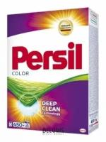 Persil Стиральный порошок Color