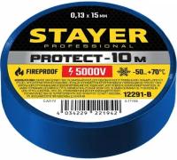 Изолента ПВХ STAYER "Protect-10", синяя, длина 10м, ширина 15мм, 1шт