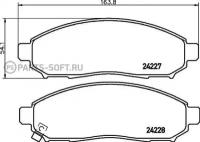 NISSHINBO NP2020 Колодки пер.NISSAN PATHFINDER, NAVARA 05