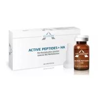 VELUDERM ACTIVE PEPTIDE + HA 5 ml (флакон)