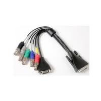 Комплект кабелей POLYCOM 2215-24725-001 для HDX9000
