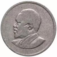 Монета Кения 50 центов (cents) 1968 A112808