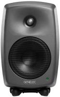 Genelec 8330AP студийный активный 2-полосный монитор со встроенным DSP