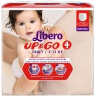 LIBERO Up&Go 2х74шт Maxi (4) 7-11кг гига-упаковка ВаRu коллекция