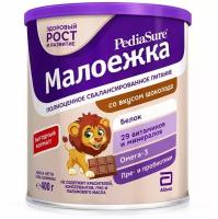 Сбалансированное питание для детей PediaSure Малоежка со вкусом шоколада, 1-10 лет, 400 г