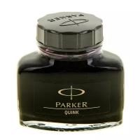 Parker Чернила Parker для перьевой ручки Black