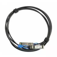 Mikrotik XS+DA0001 Direct attach cable Кабель SFP SFP+ SFP28 1Gbit 10Gbit 25Gbit, 1m