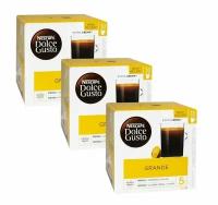 Капсулы Nescafe Dolce Gusto Grande 3 x 30 шт. / Нескафе Дольче Густо Грандэ 90 капсул