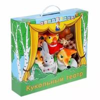 ПКФ «Игрушки» Кукольный театр «Зайкина избушка»