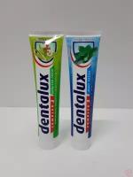 Гигиена полости рта Dental-kosmetik gmbh Dentalux 125ml зубная паста