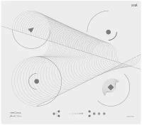 MERIDIANA 60 WH индукционная варочная поверхность (независимая)