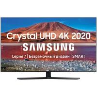 Телевизор Samsung UE75TU7500U (2020)