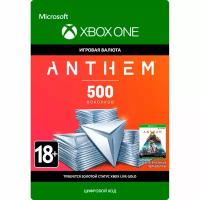 Игровая валюта Xbox EA Anthem: 500 Shards Pack