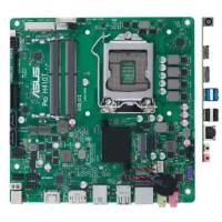 Asus PRO H410T CSM RTL