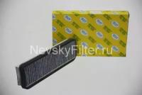 Фильтр салона угольный Nevsky Filter NF-6185c