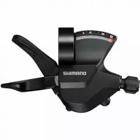 Манетка Shimano ALTUS M315 7ск