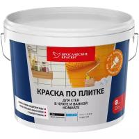 Краска по плитке Ярославские краски для стен в кухне и ванной 2.5 л