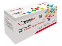 Картридж Colortek (схожий с Kyocera TK-3130) Black для Kyocera FS-4200DN/4300DN/Ecosys M3550idn/M3560idn