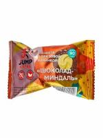 Конфета Jump Extra без добавления сахара с ореховой начинкой Шоколад Миндаль 30 г