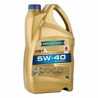 Ravenol Моторное Масло Ravenol Hst Sae 5W-40 (4Л)