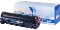 Набор картриджей NV-Print NV-CF283A-SET3 для LaserJet Pro M201dw/ M201n/ M125r/ M125ra/ M225dn/ M225dw/ M225rdn/ M125rnw/ M127fn/ M127fw 1500стр Черны