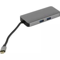 Док-станция USB-C Espada UHLUC V2