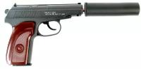 Cтрайкбольный пистолет Galaxy G.29A Пистолет Макарова с имитацией глушителя, металлический, пружинный