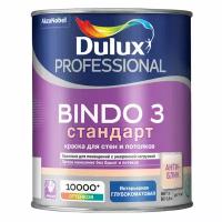 Краска Bindo 3, база BW Dulux 5309019