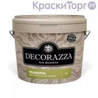 Декоративная штукатурка с эффектом камня травертина Decorazza Traverta / Декорацца Траверта (7 кг)