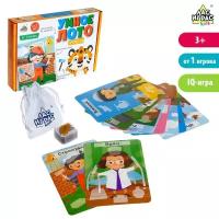 Лас Играс KIDS Настольная игра «Умное лото. Профессии»