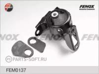 FENOX FEM0137 FEM0137_подушка ДВС правая CVT\ Honda Civic 01-06