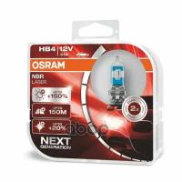 Лампа Night Breaker Laser +150% 12V Hb4 51W P22d (Пластик) (Компл 2 Шт) Osram арт. 9006NLHCB