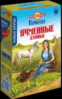 Упаковка 6 штук Геркулес Русский продукт ячменные хлопья 400г