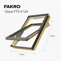 Окно мансардное Fakro FTS-V U4 114х118 с двухкамерным сткеклопакетом