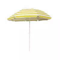 Зонт пляжный складной Lucama 160 х 200 см полосатый желтый