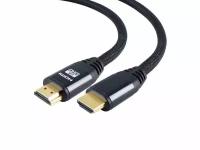 Аксессуар KS-is HDMI M M v2.1 8K